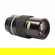 Nikon 200mm F/4.0 AI Lens: Picture 4 thumbnail