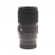Sigma 70mm f/2.8 DG ART Macro: Picture 2 thumbnail