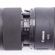 Canon RF 600mm f/11 IS STM: Picture 13 thumbnail
