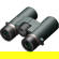 Pentax AD 10x32 ED: Picture 1 thumbnail