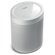 Yamaha MusicCast 20: Picture 2 thumbnail