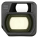DJI Wide-Angle Lens: Picture 2 thumbnail