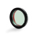 Celestron Nebula Filter: Picture 1 thumbnail