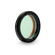 Celestron Nebula Filter: Picture 2 thumbnail