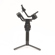 DJI Ronin-SC: Picture 2 thumbnail