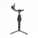 DJI Ronin-SC: Picture 3 thumbnail