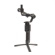 DJI Ronin-SC: Picture 4 thumbnail