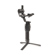DJI Ronin-SC: Picture 5 thumbnail