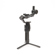 DJI Ronin-SC: Picture 6 thumbnail