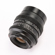 SLR Magic Cine Lens: Picture 9 thumbnail