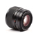Mamiya Sekor 80mm f/1.9 Lens for M645: Picture 6 thumbnail