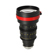 RED Digital Cinema RED PRO PRIMES: Picture 5 thumbnail