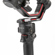 DJI RS Gimbal: Picture 12 thumbnail