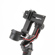 DJI RS Gimbal: Picture 14 thumbnail