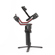 DJI RS Gimbal: Picture 3 thumbnail