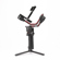 DJI RS Gimbal: Picture 5 thumbnail