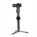 DJI RS Gimbal: Picture 6 thumbnail
