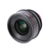 Canon Cinema Prime: Picture 2 thumbnail