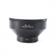 Freewell 1.7x Telephoto Lens: Picture 6 thumbnail