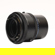 Mamiya 180mm f/4.5 Telephoto WN Lens for...: Picture 4 thumbnail