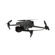 DJI Mavic 3 Pro: Picture 3 thumbnail
