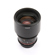 Rokinon 135mm T2.2: Picture 2 thumbnail