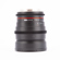 Rokinon 24mm T1.5 Cine: Picture 11 thumbnail