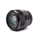 Meike 85mm f/1.8: Picture 3 thumbnail