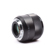 Meike 85mm f/1.8: Picture 5 thumbnail
