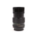 Canon FD 135mm f/2.8 Bay Manual Focus Te...: Picture 2 thumbnail