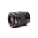 Canon FD 135mm f/2.8 Bay Manual Focus Te...: Picture 5 thumbnail