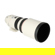 Canon EF 300mm f/2.8L IS USM Image Stabi...: Picture 4 thumbnail