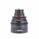 Rokinon Xeen 24mm T1.5: Picture 6 thumbnail
