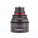 Rokinon Xeen 85mm T1.5: Picture 9 thumbnail