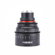 Rokinon Xeen 35mm T1.5: Picture 6 thumbnail