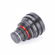 Rokinon Xeen 16mm T2.6: Picture 2 thumbnail
