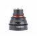 Rokinon Xeen 16mm T2.6: Picture 7 thumbnail