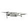 DJI Mavic Air 2: Picture 7 thumbnail