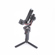 DJI RS 3: Picture 5 thumbnail