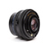 Mamiya 110mm f/2.8 Lens: Picture 5 thumbnail
