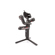 Zhiyun WEEBILL-S: Picture 2 thumbnail