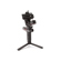 Zhiyun WEEBILL-S: Picture 3 thumbnail