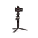Zhiyun WEEBILL-S: Picture 5 thumbnail