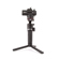 Zhiyun WEEBILL-S: Picture 7 thumbnail