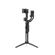 Zhiyun Smooth 4: Picture 3 thumbnail