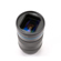 Sirui 75mm f/1.8 1.33x: Picture 3 thumbnail