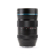 Sirui 75mm f/1.8 1.33x: Picture 5 thumbnail