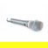 Shure 87A: Picture 4 thumbnail