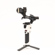 Zhiyun CRANE-M3 S: Picture 3 thumbnail