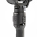 DJI Ronin-SC: Picture 16 thumbnail